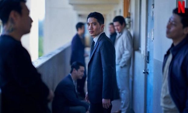 Film Nigh in Paradise Sudah Tanyang, Tae Gu Balas Dendam