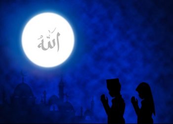 Bacaan Niat dan Doa Buka Puasa Ramadhan