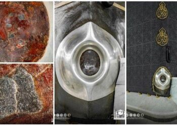 Hajar Aswad Batu Suci Dari Surga dan Ceritanya