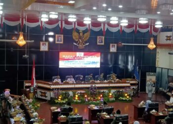 Rapat Paripurna HUT Kota Metro Ke-85 Yang Digelar DPRD Diwarnai Interupsi