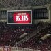 Persipura Jayapura Gagal Promosi ke Super League Usai Dibekuk Adhyaksa FC